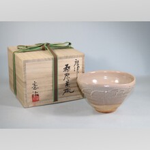 唐津桑原茶碗